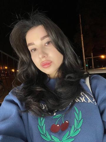 Варвара