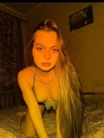 Анастасия